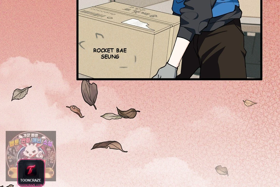 Love Me More Episode 1 - Page 109