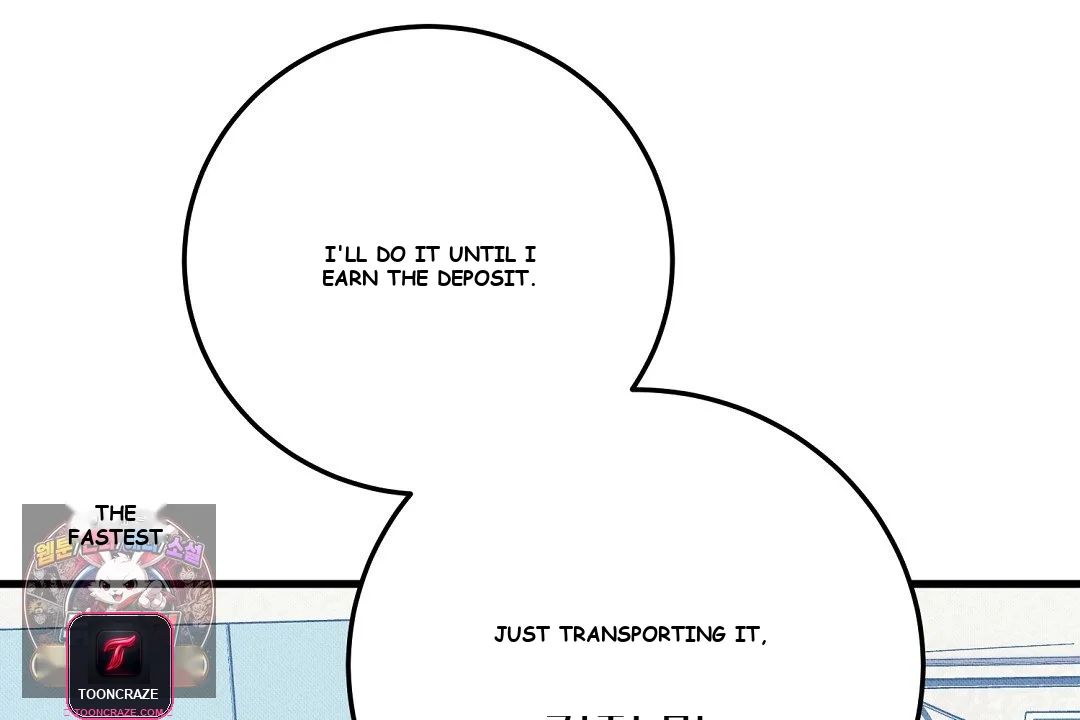 Love Me More Episode 1 - Page 123