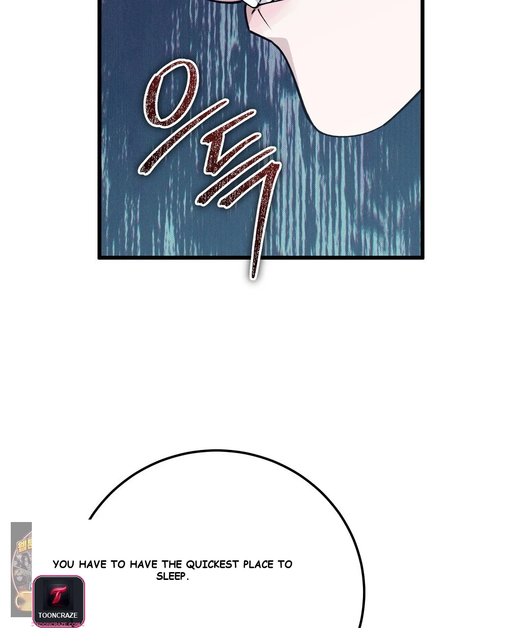 Love Me More Episode 1 - Page 128