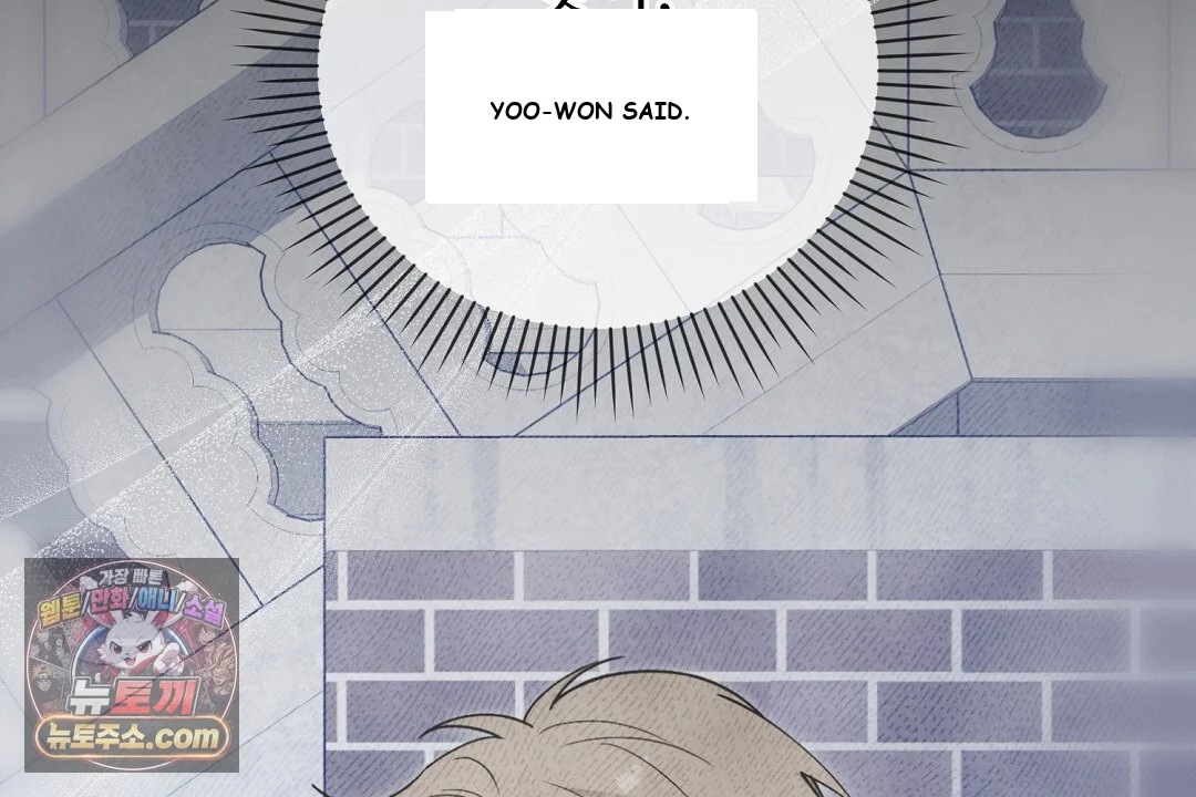 Love Me More Episode 1 - Page 131