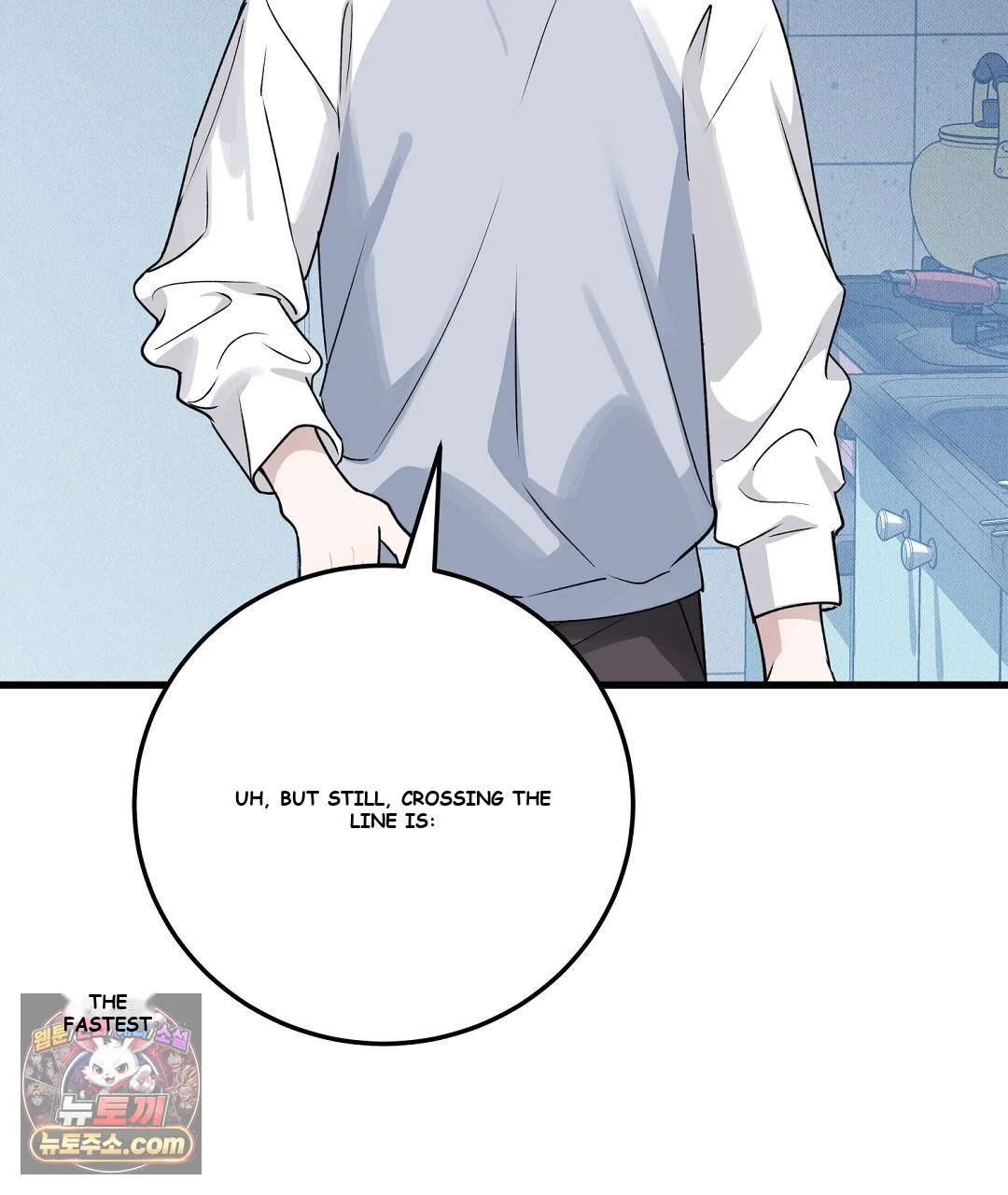Love Me More Episode 1 - Page 134