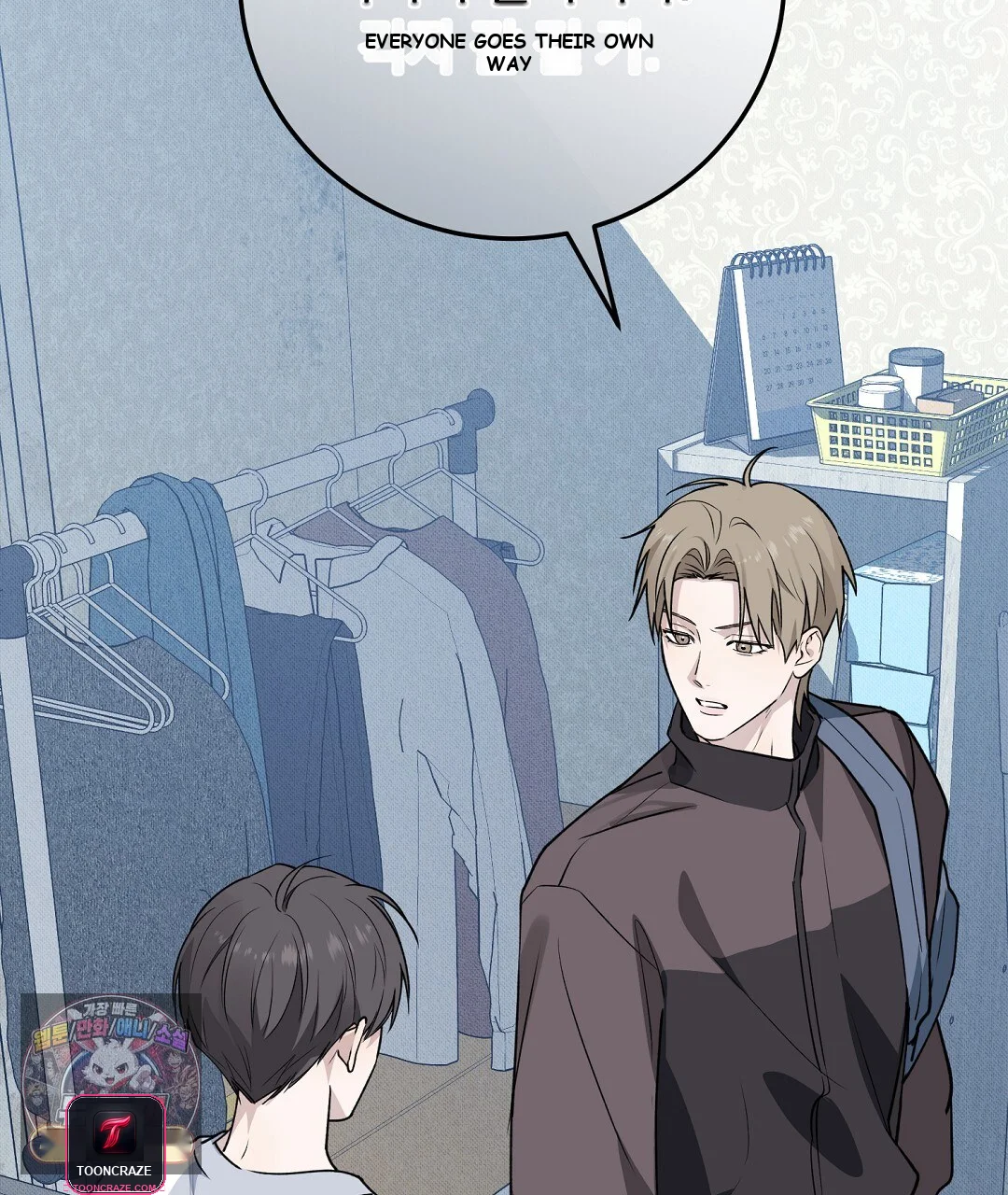 Love Me More Episode 1 - Page 136