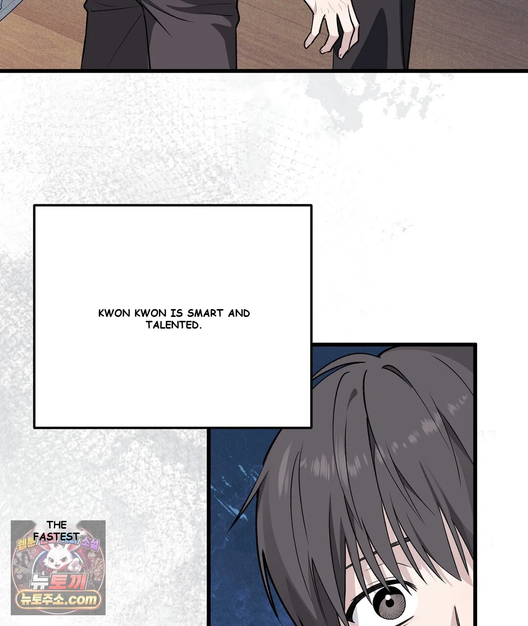 Love Me More Episode 1 - Page 138