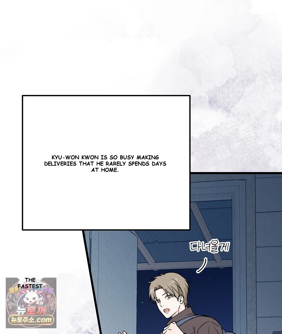Love Me More Episode 1 - Page 144