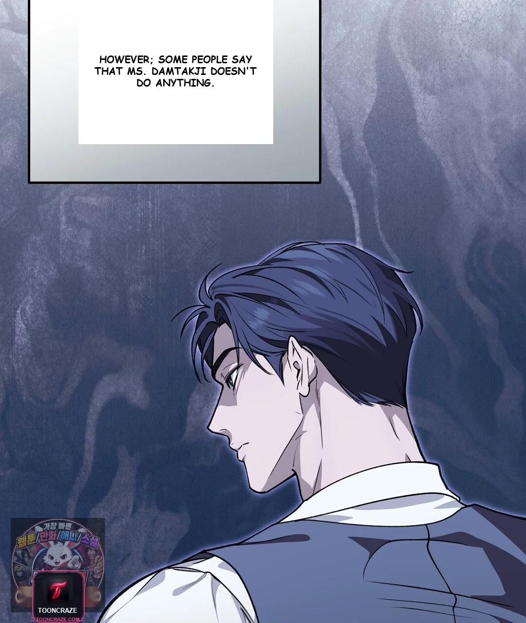 Love Me More Episode 1 - Page 148
