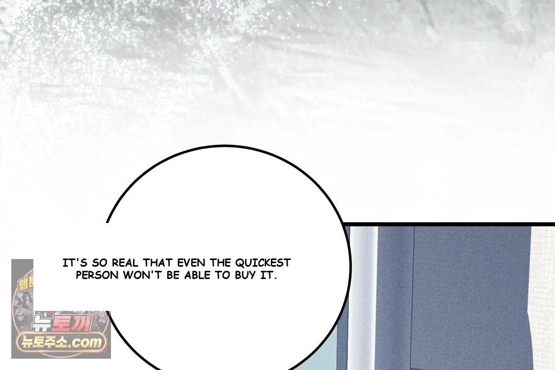 Love Me More Episode 1 - Page 151
