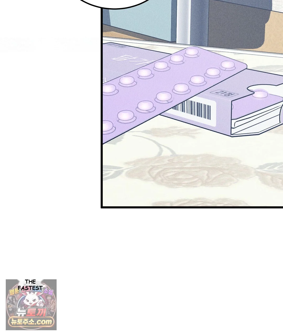 Love Me More Episode 1 - Page 152