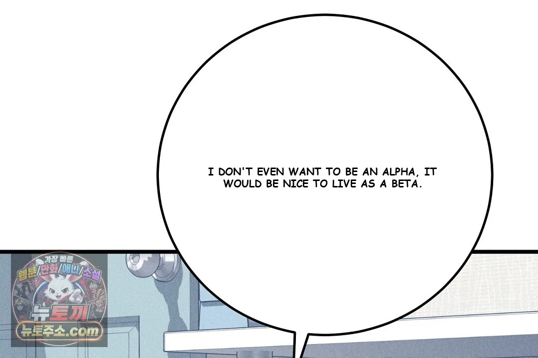 Love Me More Episode 1 - Page 153