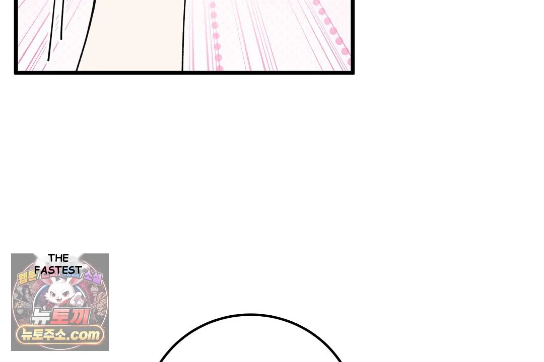 Love Me More Episode 1 - Page 157