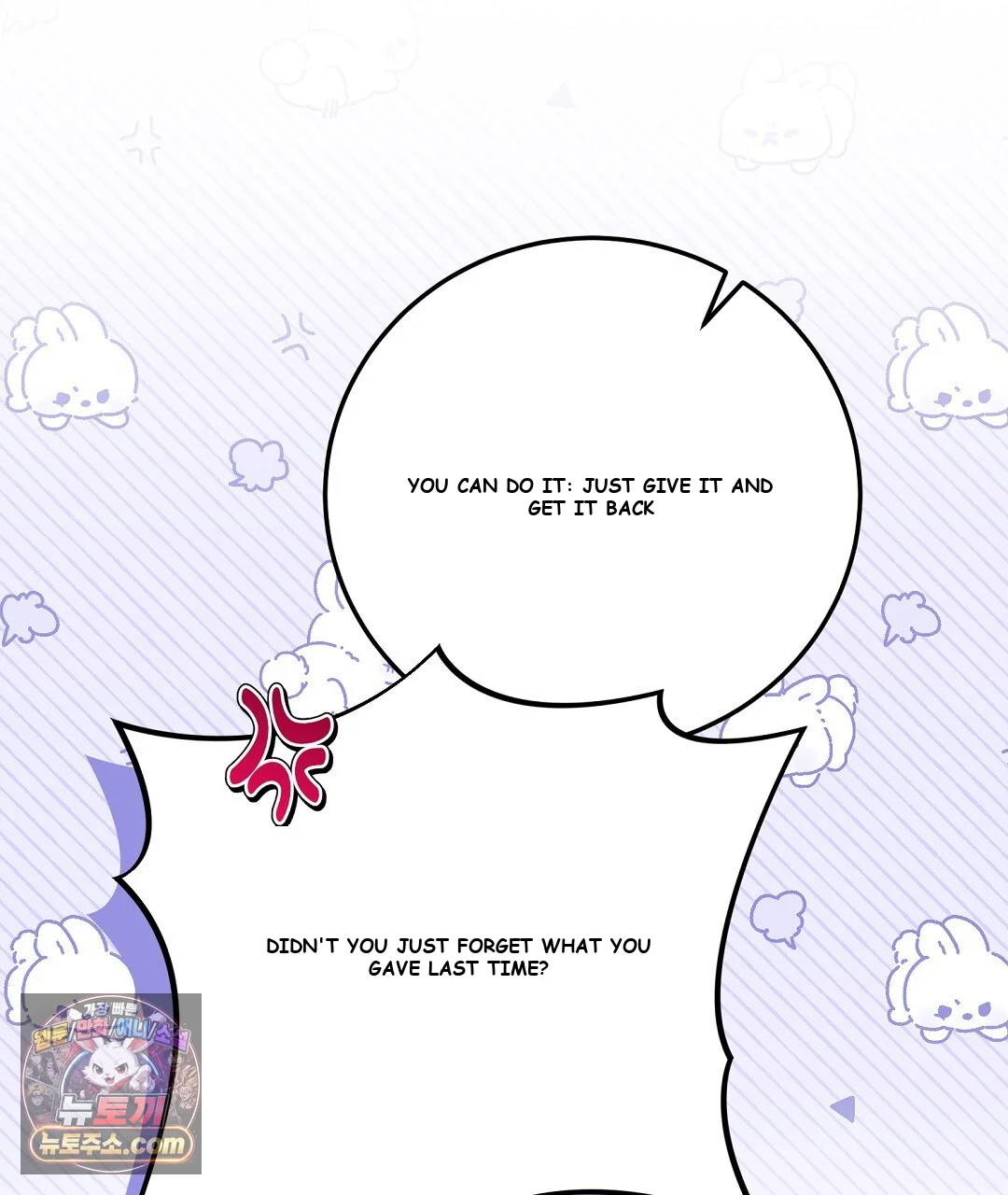 Love Me More Episode 1 - Page 160