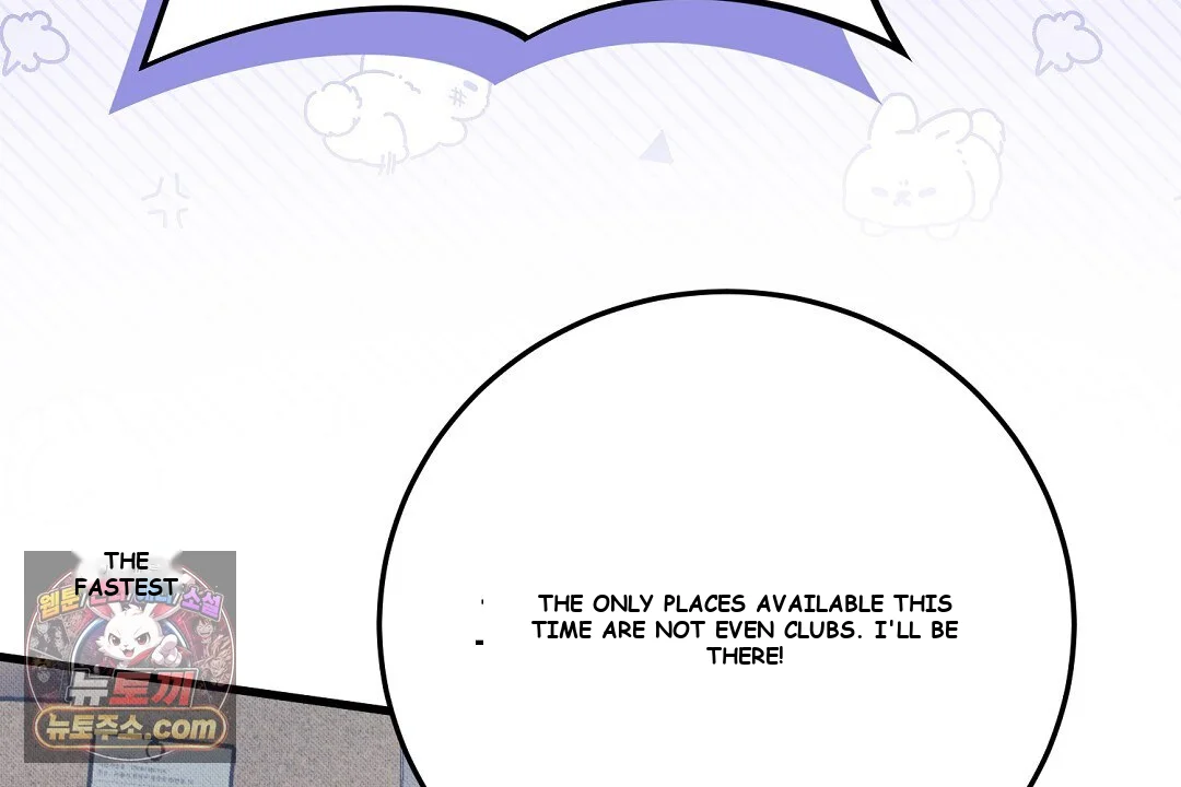 Love Me More Episode 1 - Page 161