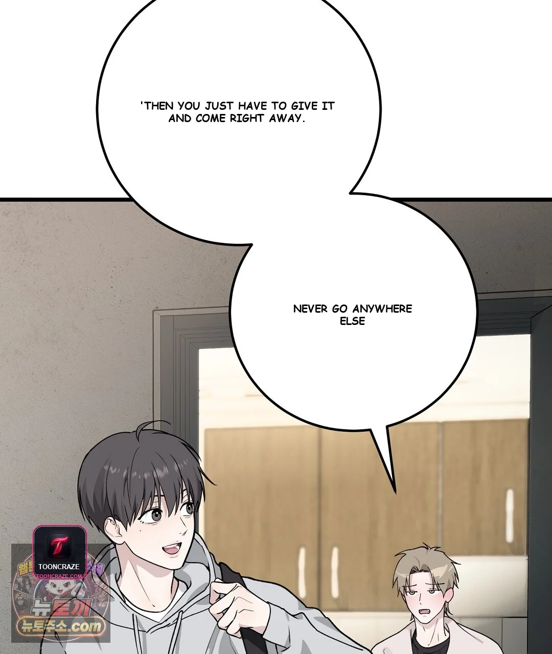 Love Me More Episode 1 - Page 166