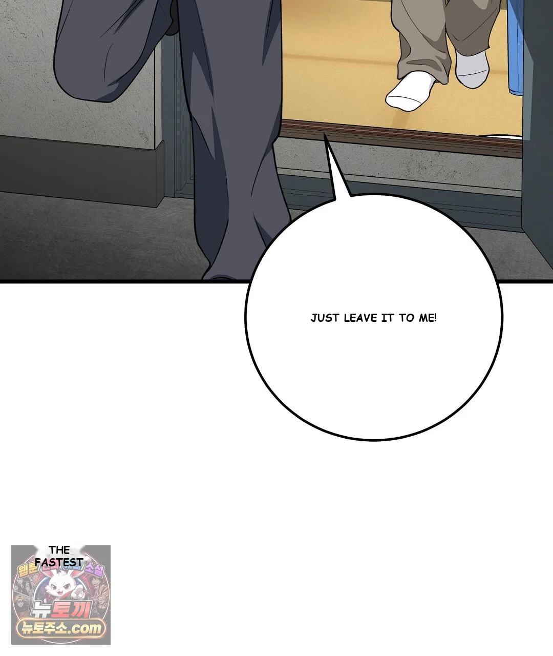 Love Me More Episode 1 - Page 168