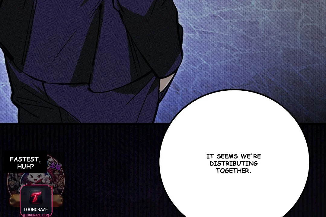 Love Me More Episode 1 - Page 17