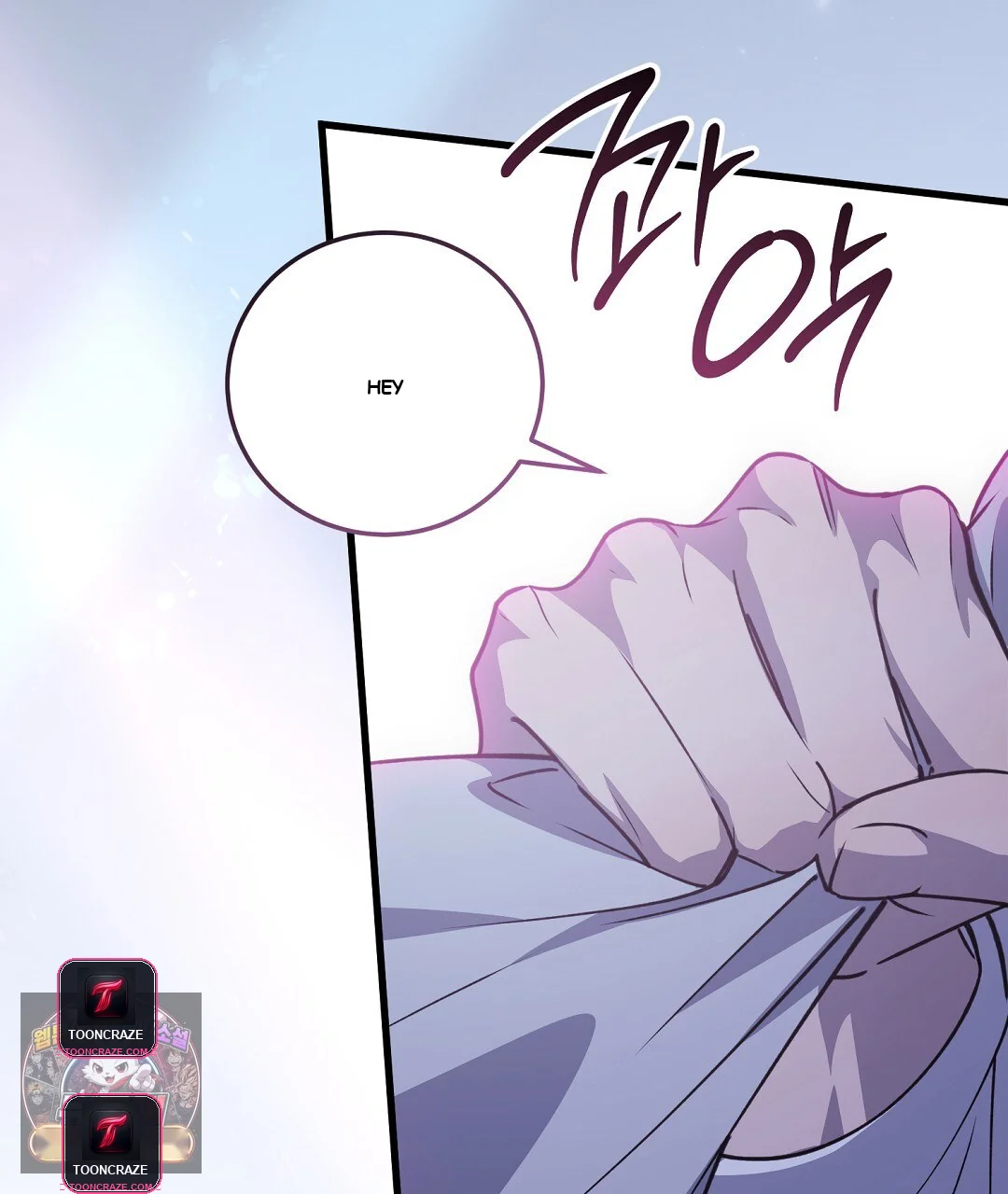Love Me More Episode 1 - Page 176