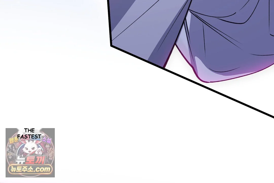 Love Me More Episode 1 - Page 177