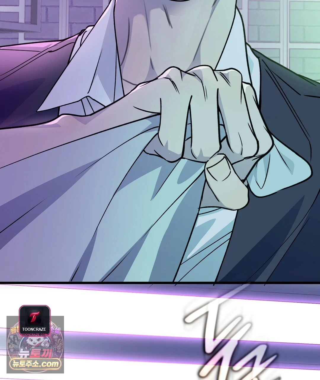 Love Me More Episode 1 - Page 180