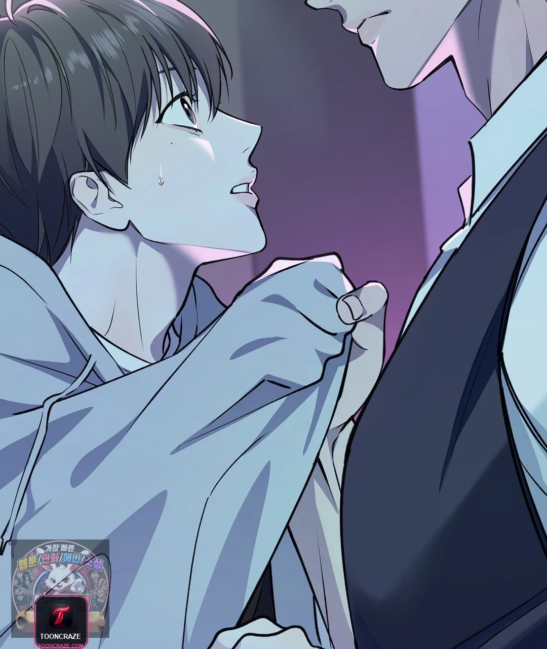 Love Me More Episode 1 - Page 188