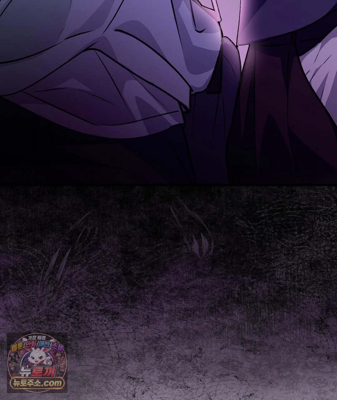 Love Me More Episode 1 - Page 190