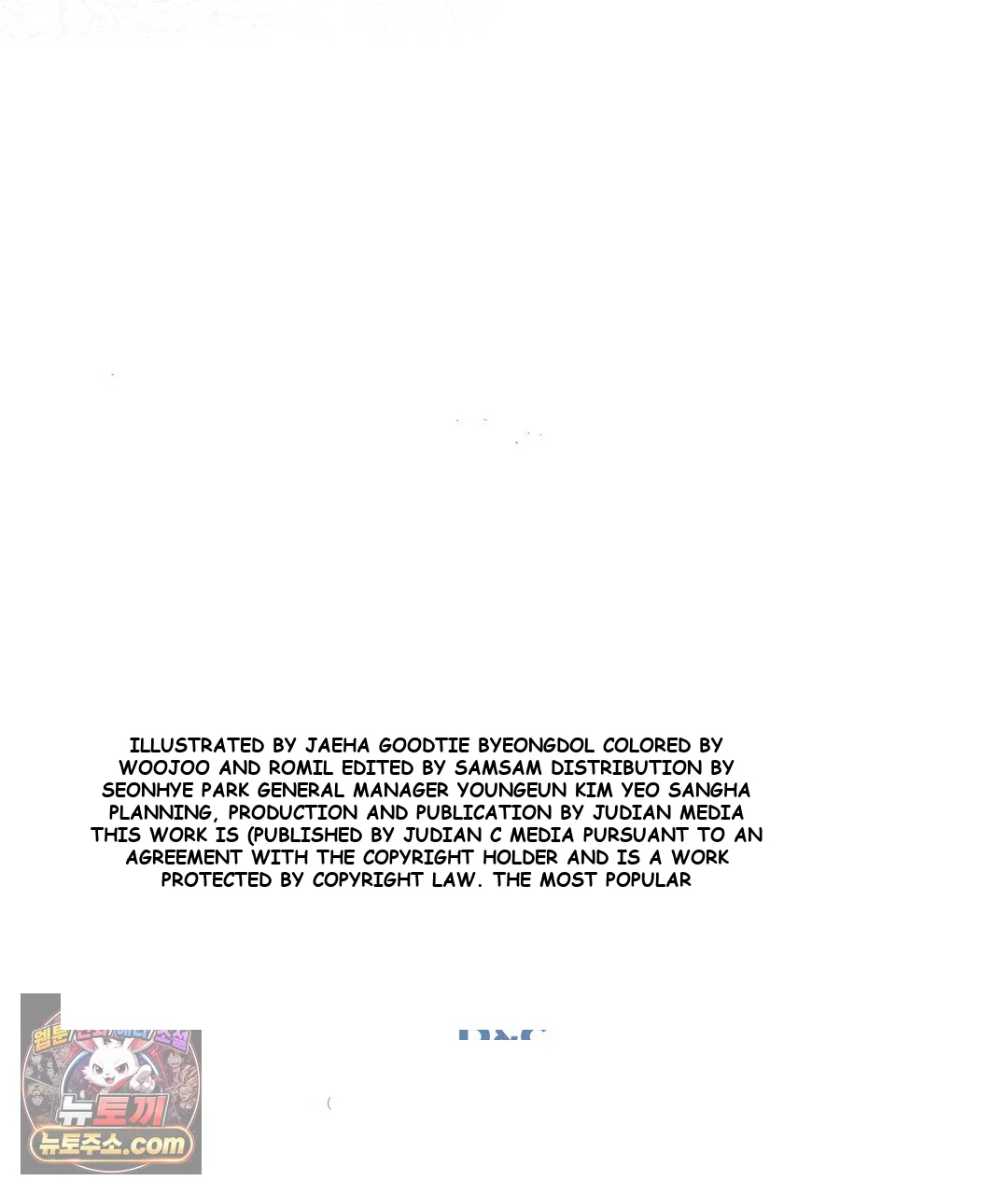 Love Me More Episode 1 - Page 192