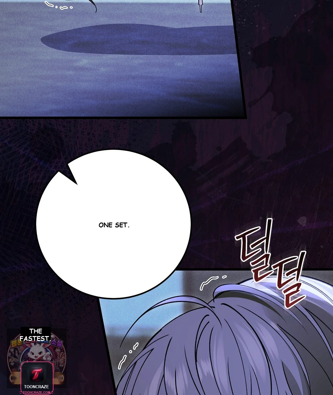 Love Me More Episode 1 - Page 20