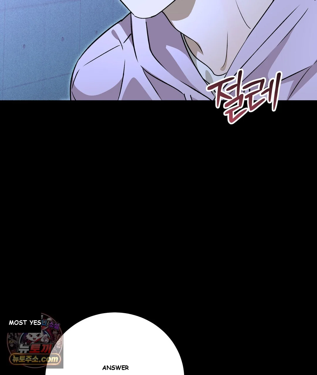 Love Me More Episode 1 - Page 34