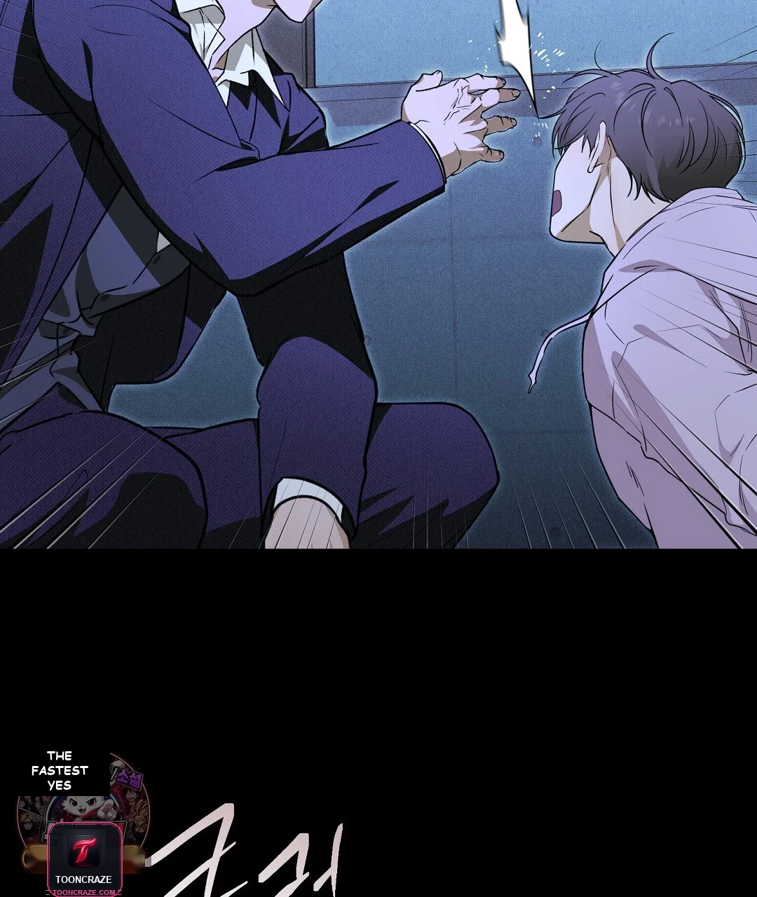 Love Me More Episode 1 - Page 36