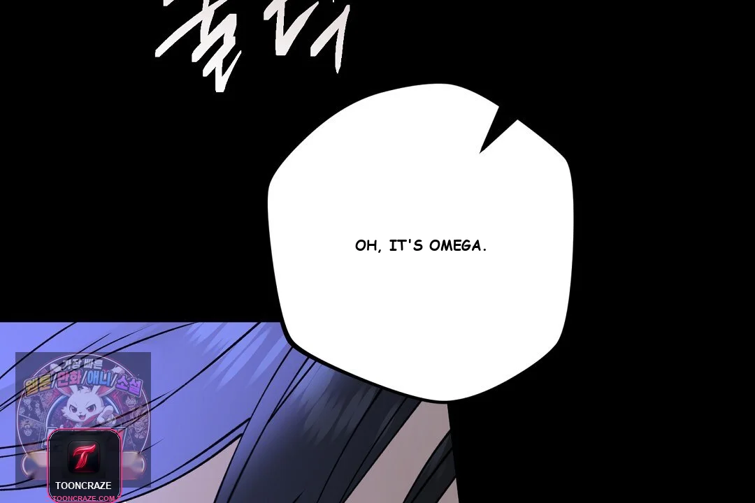 Love Me More Episode 1 - Page 37
