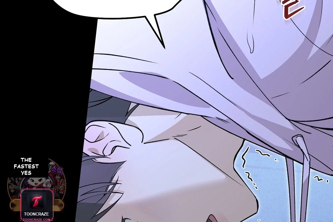 Love Me More Episode 1 - Page 45