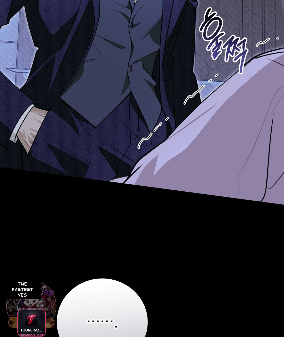 Love Me More Episode 1 - Page 54