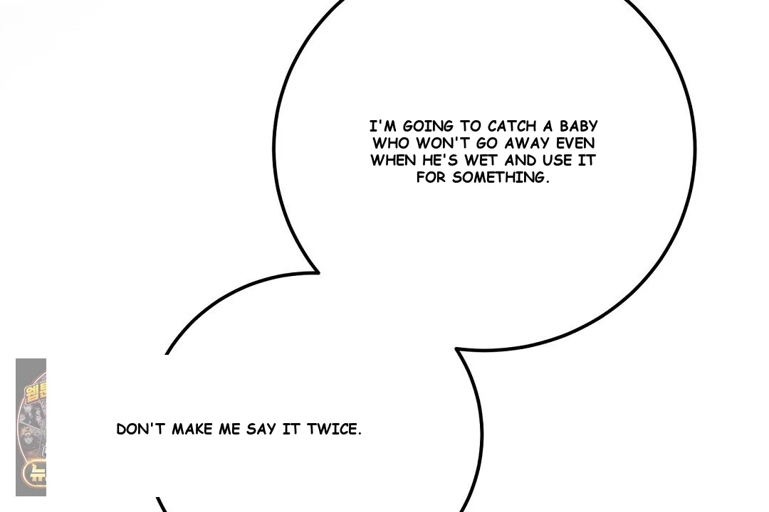 Love Me More Episode 1 - Page 61