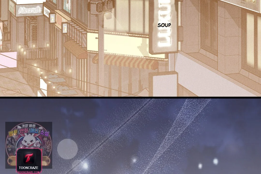 Love Me More Episode 1 - Page 67