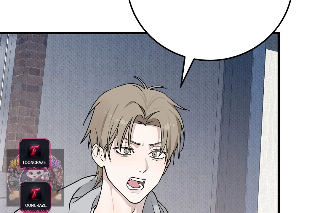 Love Me More Episode 1 - Page 73