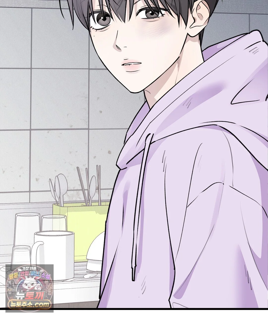 Love Me More Episode 1 - Page 76