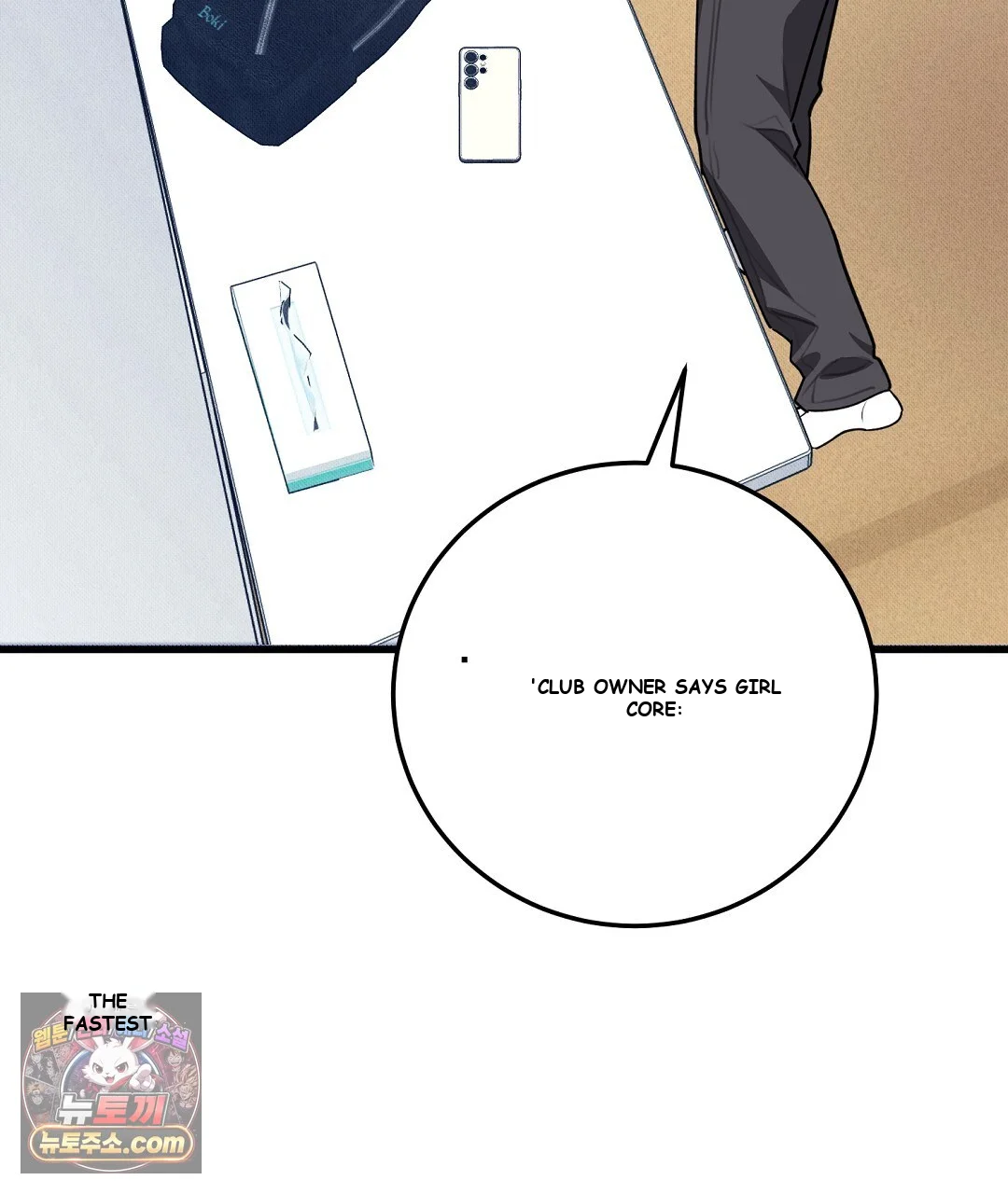 Love Me More Episode 1 - Page 80