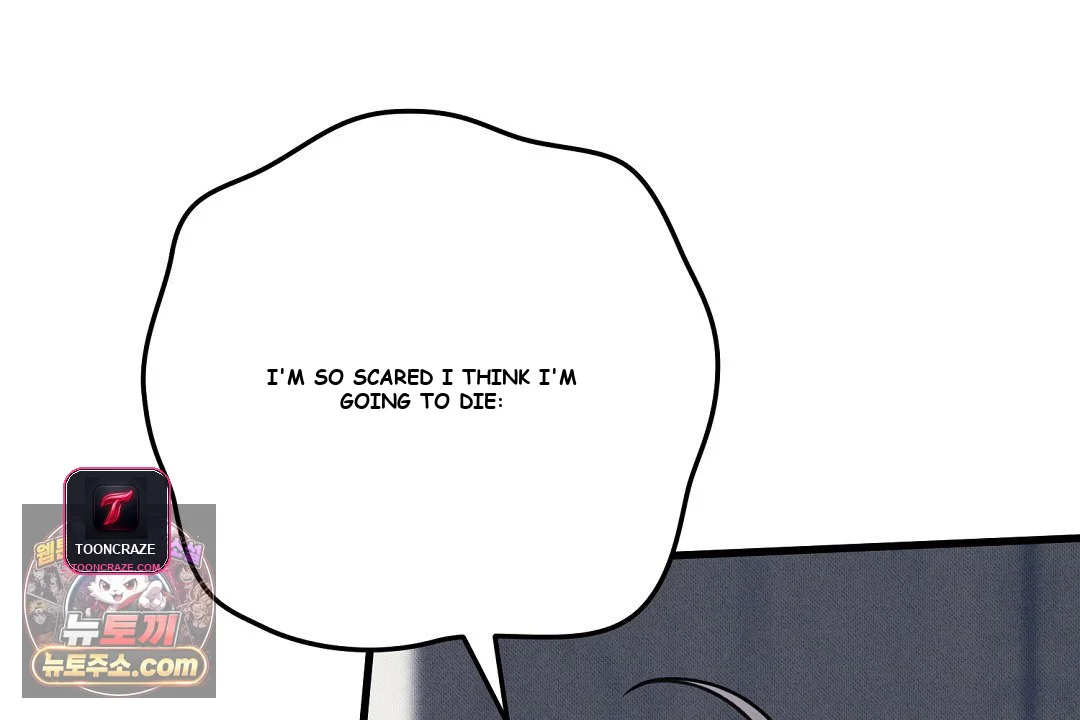 Love Me More Episode 1 - Page 81