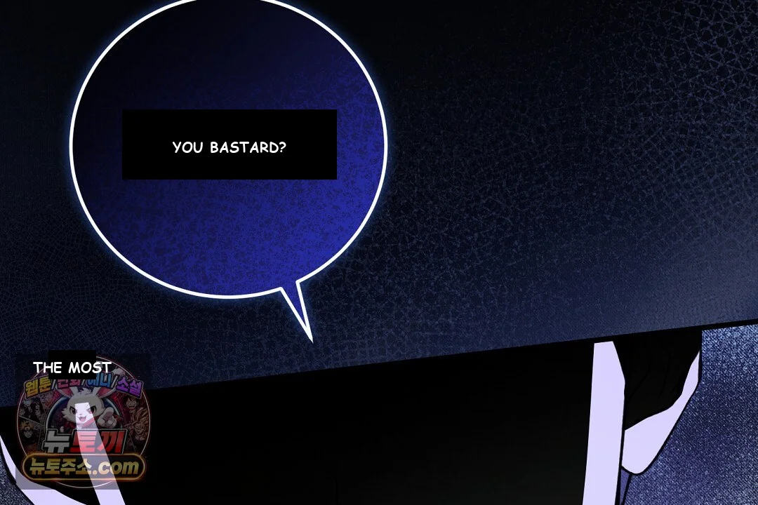 Love Me More Episode 1 - Page 9