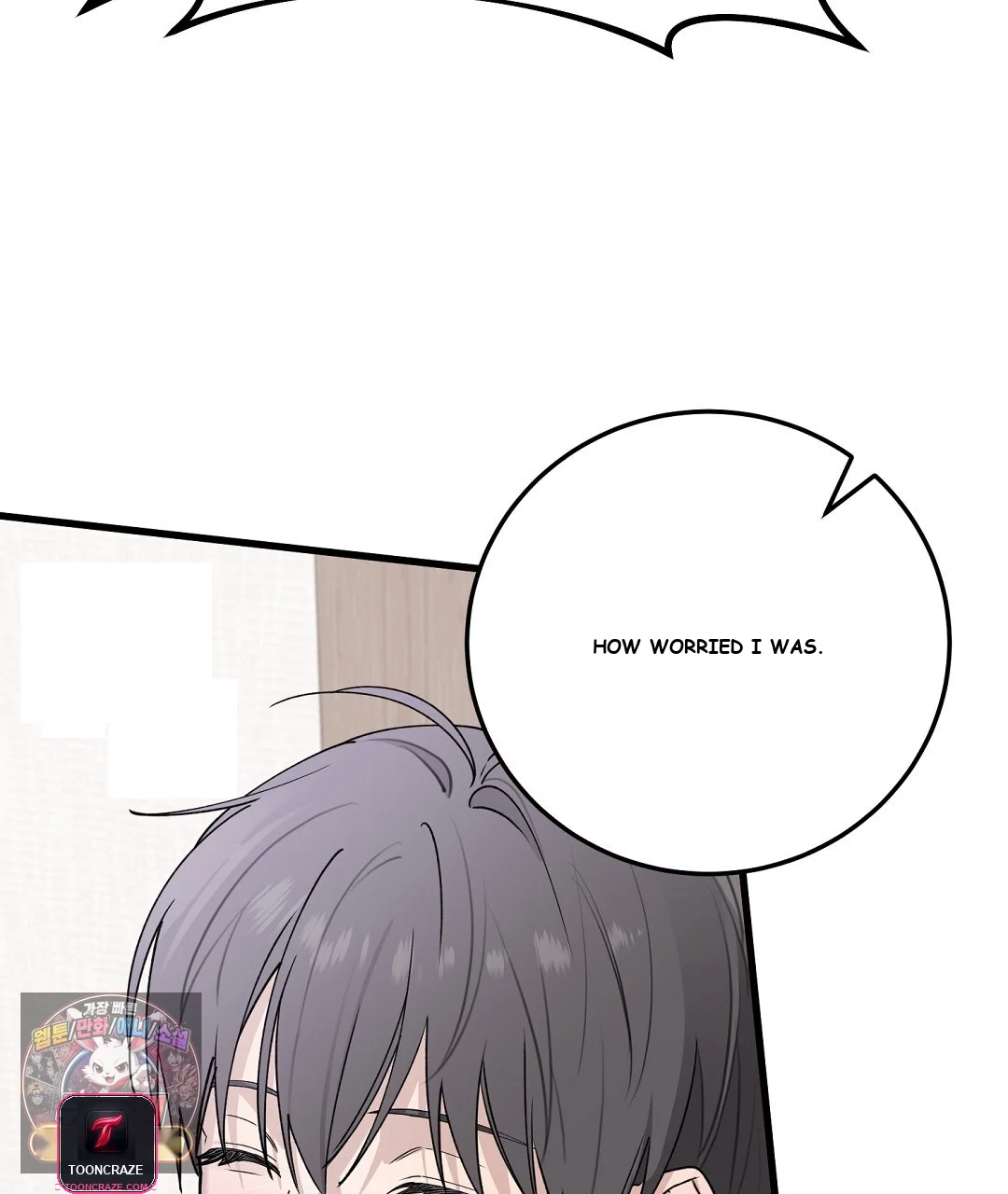 Love Me More Episode 1 - Page 94