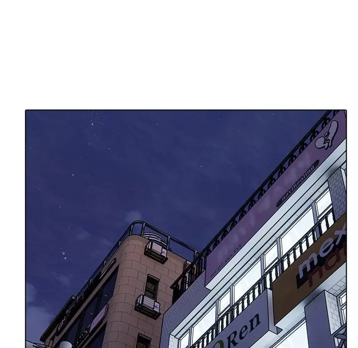 Love Me, or Else Episode 19 - Page 71