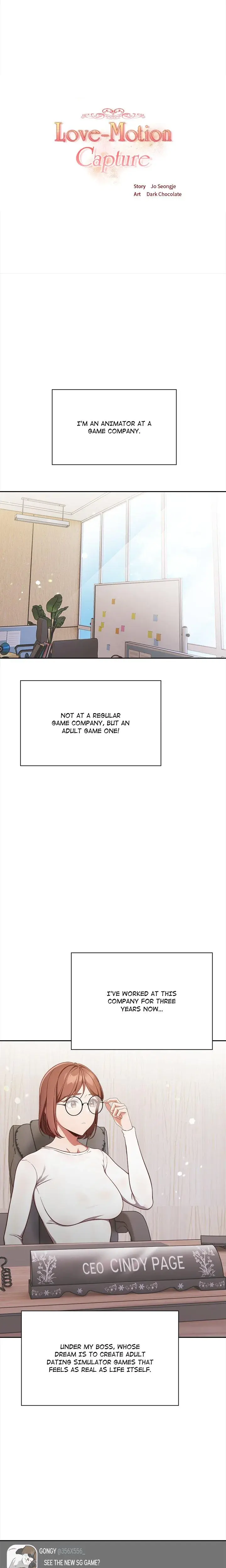 Love-Motion Capture Episode 1 - Page 12