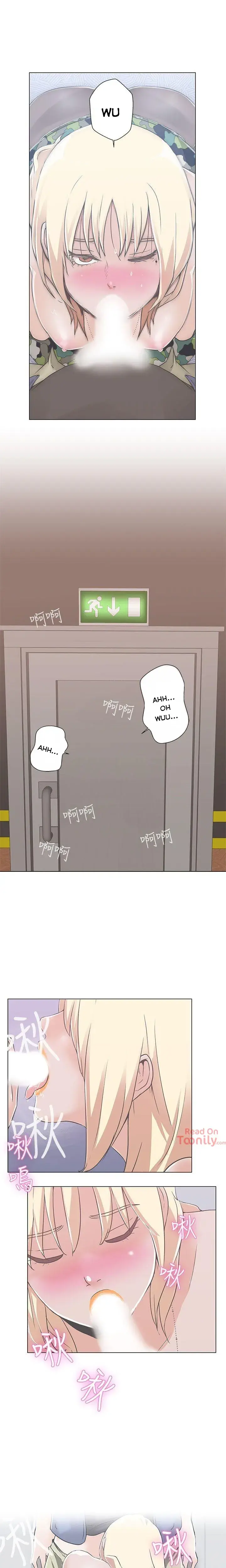 Love Navigation Episode 1 - Page 24