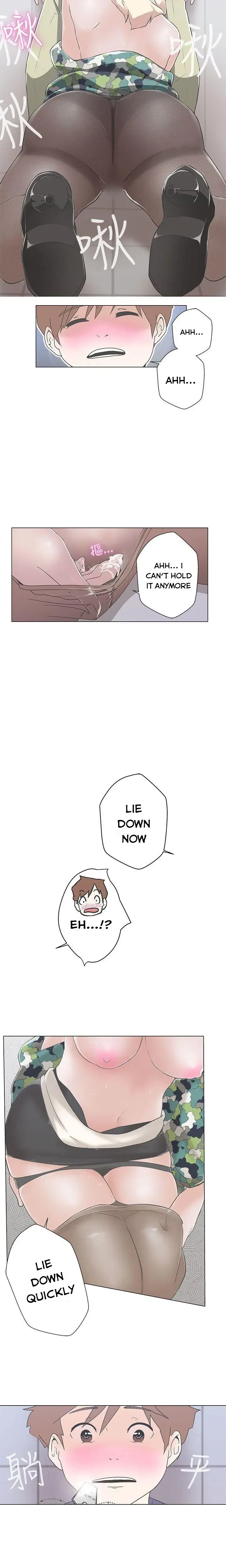 Love Navigation Episode 1 - Page 25