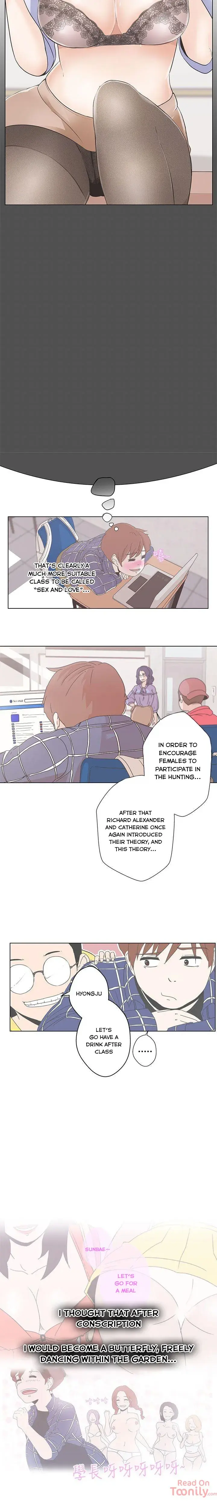Love Navigation Episode 1 - Page 6