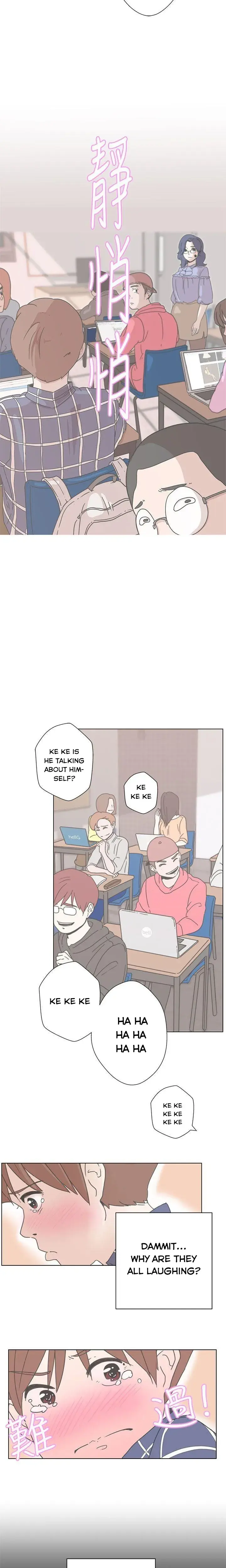 Love Navigation Episode 1 - Page 9
