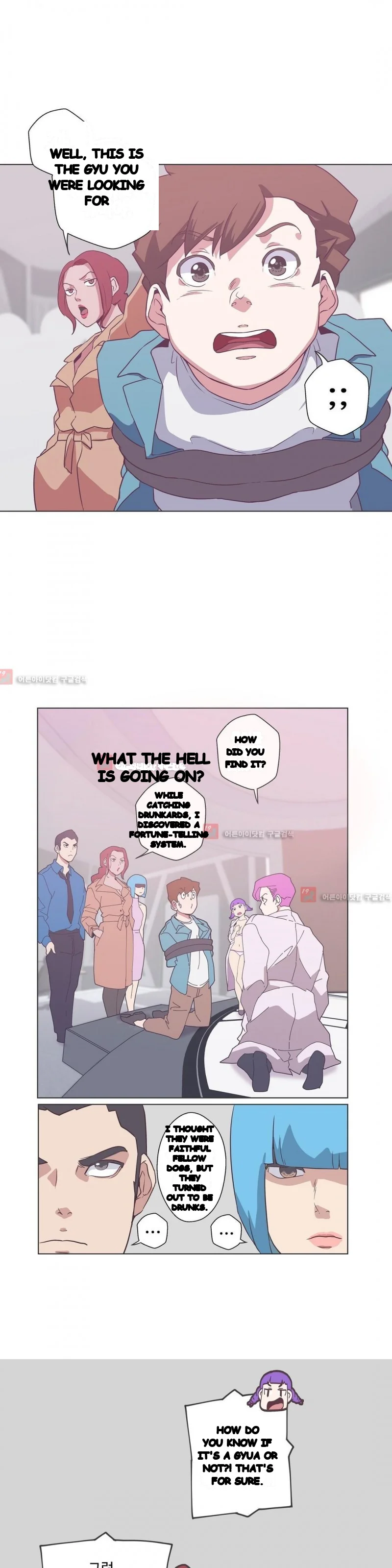 Love Navigation Episode 49 - Page 16