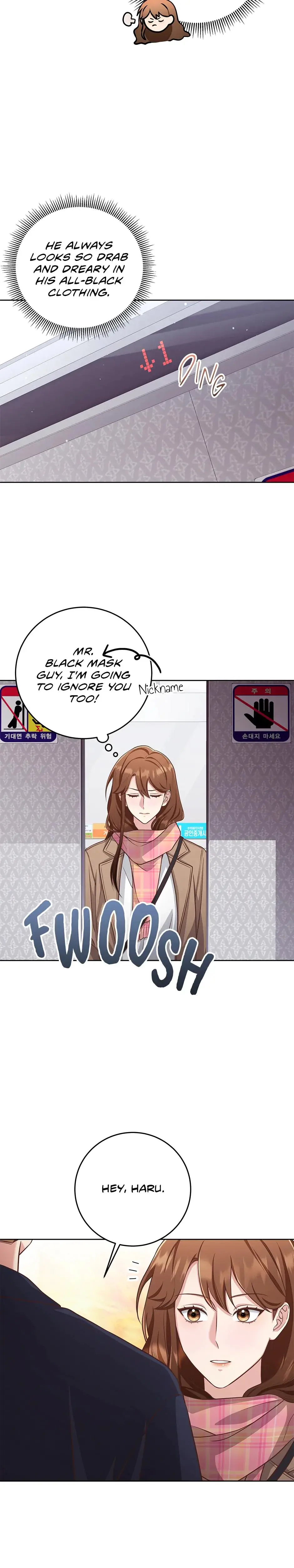 Love Next Office Episode 1 - Page 27