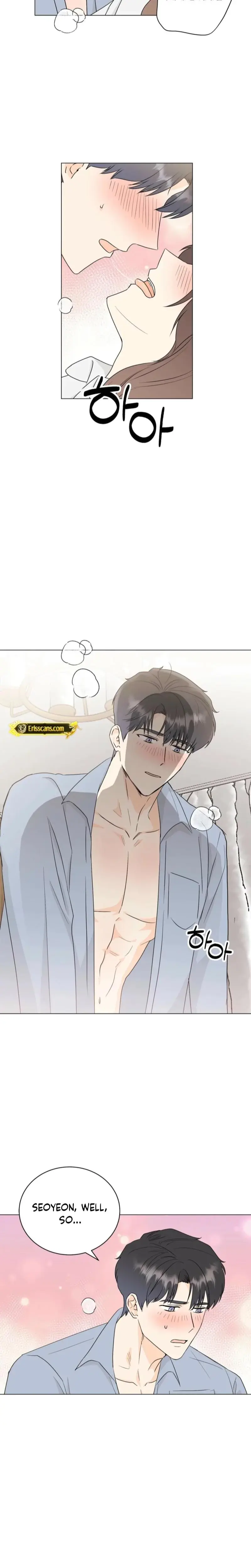 Love on Target Episode 1 - Page 2
