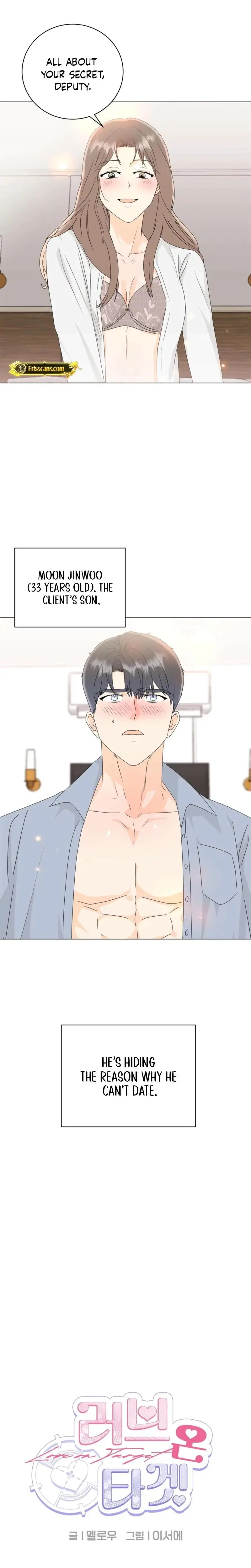 Love on Target Episode 1 - Page 5