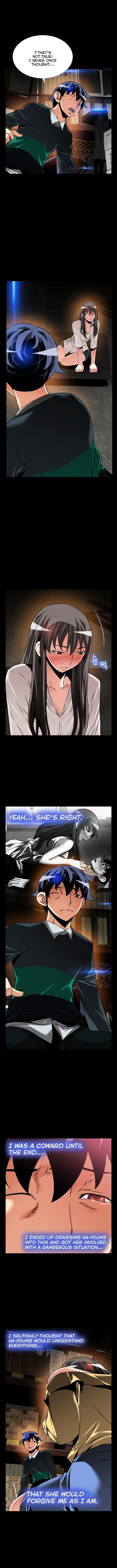 Love Parameter Episode 107 - Page 6