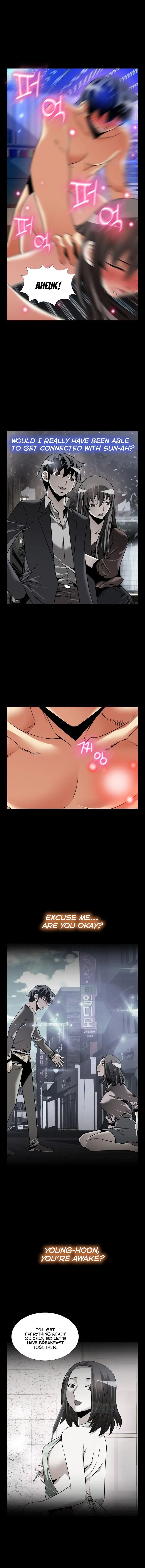 Love Parameter Episode 109 - Page 11